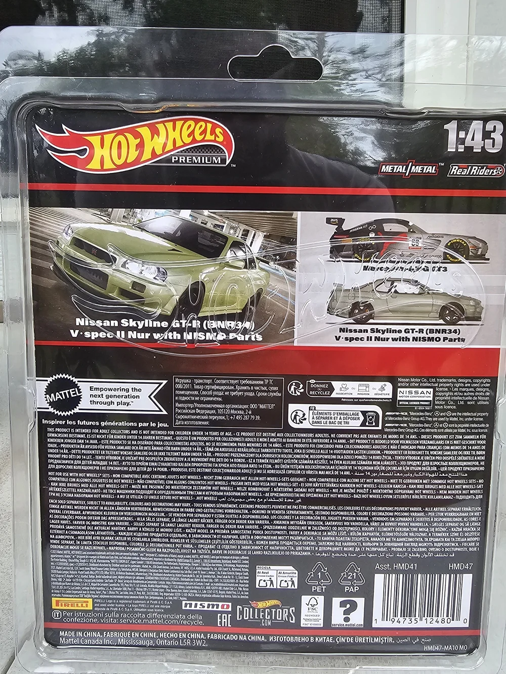 Hot Wheels Premium 1:43 Nissan Skyline GT-R BNR34 V-Spec II Nur R34